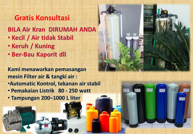 Filter Media FRP & Stainless